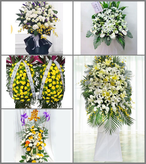 贵州毕节市纳雍县维新镇鱼塘村白事花篮预定